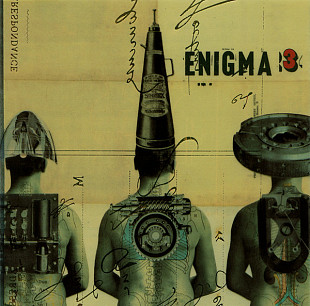 Фірмовий ENIGMA - " Le Roi Est Mort, Vive Le Roi! "