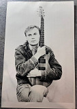 А. Свистун. 1990