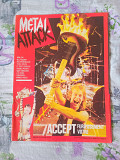 Продаю журнал Metal attack