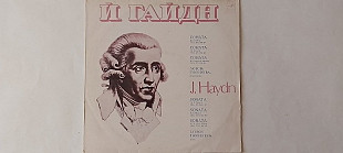 Любовь Тимофеева Гайдн Соната