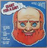 Gentle Giant – Giant For A Day 1978 France