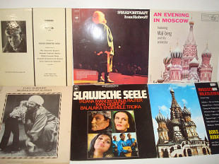 MUSICAL HERITACE SOCIETY- Folk World & Country Folk