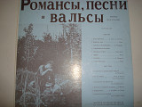 ROMANCE, SONGS & WALTZES USA Folk World & Country