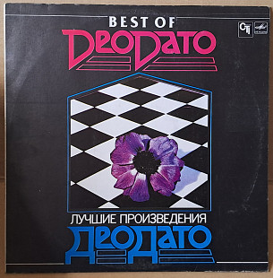 DEODATO - BEST OF DEODATO