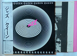 QUEEN * Jazz * 78 JAPAN , Elektra -P-10601E(First Japan Press)