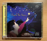 CD Ayako Hosokawa, Shoto Osabe Jazz Ensemble* – I Touch The Stars SACD HDCD запечатан
