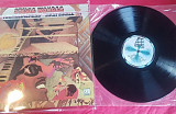 Stevie Wonder – Fulfillingness' First Finale Portugal