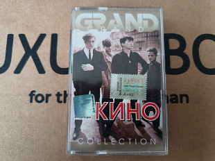 Кино - Grand Collection/Виктор Цой