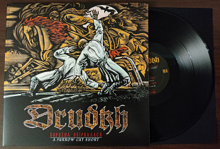 DRUDKH - Борозна Обірвалася/A Furrow Cut Short (Black fourh press)