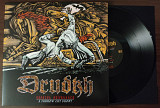DRUDKH - Борозна Обірвалася/A Furrow Cut Short (Black fourh press)