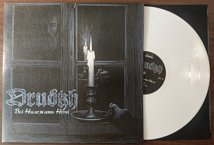 DRUDKH - Всі Належать Hочі/All Belong To The Night (White)