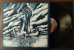 DRUDKH - Microcosmos (Black fourth press)