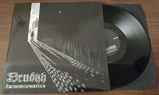 DRUDKH - Їм Часто Сниться Капіж/They Often See Dreams About The Spring (Black fourth press)