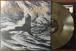 DRUDKH / WINTERFYLLETH - Thousands Of Moons Ago / The Gates (Gold and black marbled)