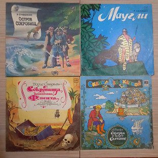 Сказки одним лотом 16шт.
