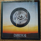 Gong Expresso II UK press lp vinyl