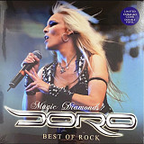 Doro EX Warlock - Magic Diamonds. The Best Of Rock - 1984-2018. (2LP). 12. Coloured Vinyl. Пластинки