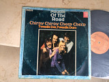 Middle Of The Road (Yugoslavia) album 1971 LP ***