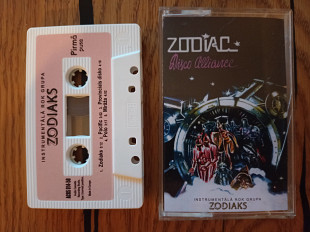 Аудіокасета Zodiac Disco Alliance