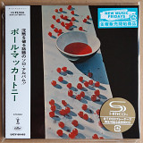 Paul McCartney - McCartney (Japan mini LP, SHM-CD) 2024