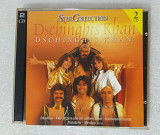 CD DSCHINGHIS KHAN 2002 /2CD/ StarCollection (EU)