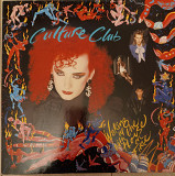 Culture Club*Waking up with the house on fire*