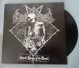 Voidhanger - Dark Days Of The Soul