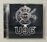 CD U96 1994 Club Bizarre Interactive CD-Rom (Germany)
