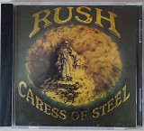 Rush - Caress Of Steel. 100гр.
