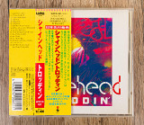 Shinehead - Troddin' (Японія)