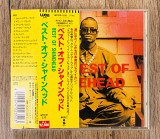 Shinehead - The Best Of Shinehead (Японія)
