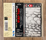 Mad Cobra - Hard To Wet, Easy To Dry (Японія)
