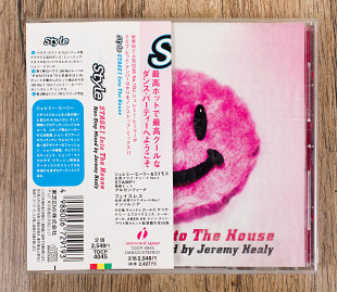 Jeremy Healy - Style Stage 1 (Into The House) (Японія)