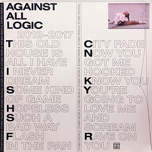 Вінілова платівка Against All Logic – 2012–2017 2LP