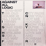 Вінілова платівка Against All Logic – 2012–2017 2LP