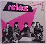 Relax – Vuizvuigfui LP 12" (Прайс 46772)