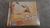 Dj Havana Brown - Crave - Club Edition. новый фирменный 2 cd