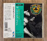 House Of Pain - House Of Pain (Fine Malt Lyrics) (Японія)