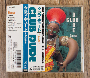 Збірка - Club Dude Dance (Японія)