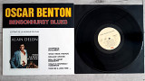 OSCAR BENTON BENSONHURTS BLUES ( EMI 2C068-26.742 ) 1981 FRANCЕ .