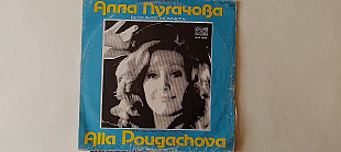 Алла Пугачева Золотой Орфей 76