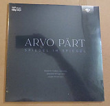 Arvo Part - Spiegel im Spiegel