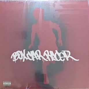 Box Car Racer – Box Car Racer