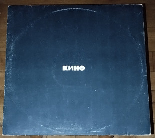 Кино – Черный альбом (Russian Disc) EX / NM-