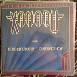 Electric Light Orchestra / Olivia Newton-John – Xanadu (From The Original Motion Picture Soundtrack)