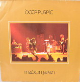2 шт vinyl - Deep Purple - винил в коллекцю 239