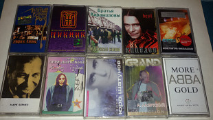 10 AUDIO Cassette одним лотом (Лицензия) Лот №2