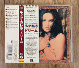 Tia Carrere - Dream (Японія)