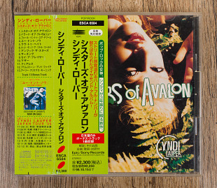 Cyndi Lauper - Sisters Of Avalon (Японія)