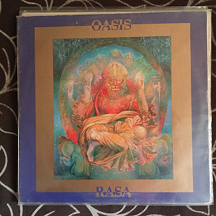 Раса (4) –Оазис